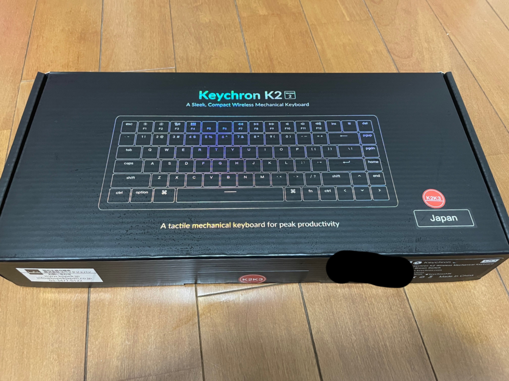 ②：Keychron 本体とついにご対面